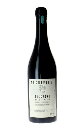 фото вино Arianna Occhipinti Siccagno 2016 0,75 л
