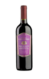 Вино Colle dei Cipressi Nero d'Avola 0,75 л