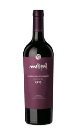Вино Melipal Malbec Nazarenas Vineyard 2015 0,75 л