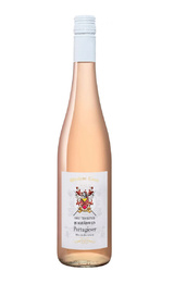 Вино Cannis Portugieser 2018 0,75 л