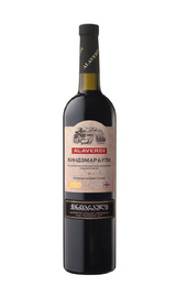 Вино Алаверды Киндзмараули