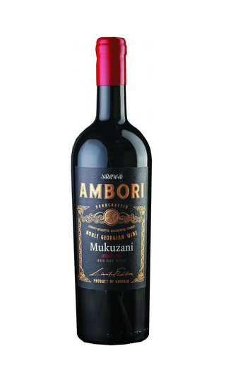 фото вино Ambori Mukuzani 2017 0,75 л