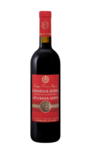 фото вино Kakhuri Gvinis Marani Alazani Valley Red 0,75 л