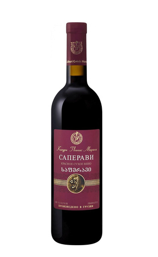 фото вино Kakhuri Gvinis Marani Saperavi 0,75 л