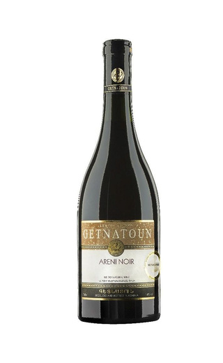 фото вино Getnatoun Areni Noir 0,75 л