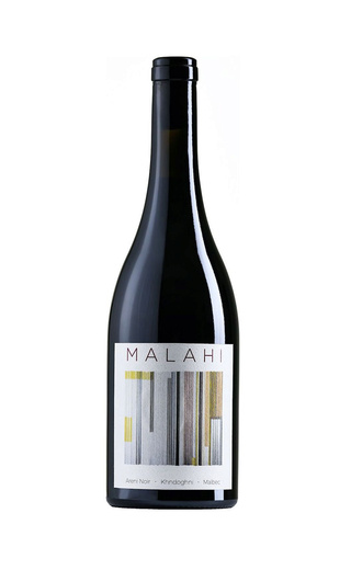 фото вино Maran Malahi Red 2018 0,75 л