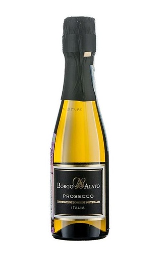 Просекко Borgo Alato Prosecco 0,2 л