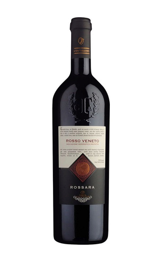 фото вино Valleselle Rossara 0,75 л