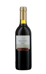Вино Cantanhede 0,375 л