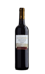 Вино Кантаньеде