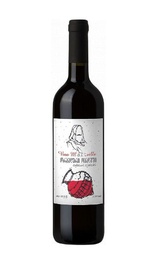 Вино Vino M'artville Orbeluri Ojaleshi 2018 0,75 л