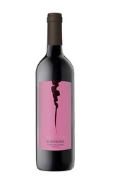 Вино Pirovano Villaggi Bardolino 0,75 л