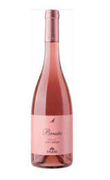 Вино Fazio Brusio Rosato 2017 0,75 л