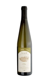 Вино Monte Tondo Soave Classico 2017 0,75 л