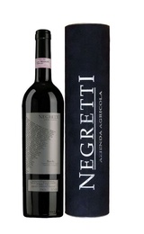 Вино Negretti Barolo 2014 1,5 л