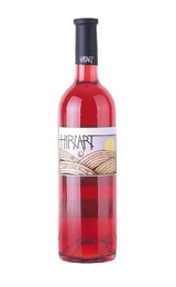 Вино Hiriart Elite 2017 0,75 л