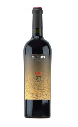 фото вино Serafini & Vidotto Phi 20 Anni 2014 0,75 л