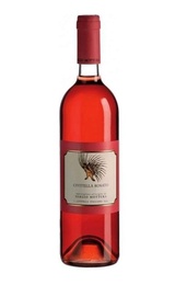 Вино Sergio Mottura Civitella Rosato 2016 0,75 л