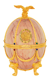 Водка Императорская Коллекция Супер Премиум Фаберже Оникс 0,7 л