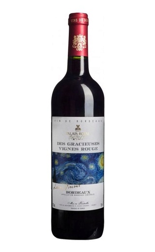 Вино La Guyennoise Des Gracieuses Vignes Loving Vincent Red 2018 0,75 л