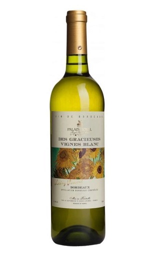 Ла Гиеннуаз Де Грасьесе Винье Лавинг Венсан Белое 2018 0.75 л фото вино La Guyennoise Des Gracieuses Vignes Loving Vincent White 2018 0,75 л