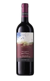 Вино Centopassi Argille di Tagghia Via di Sutta Nero d`Avola 2016 0,75 л