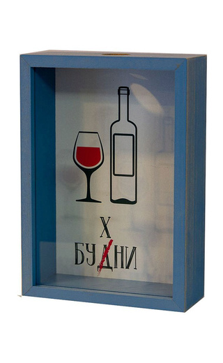 Копилка для винных пробок настольная Будни Голубая