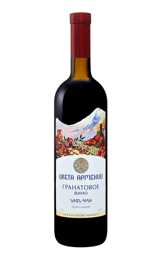 фото гранатовое вино Tsveta Аrmenii Pomegranate 0,75 л