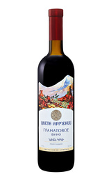 Вино Цвета Армении Гранатовое
