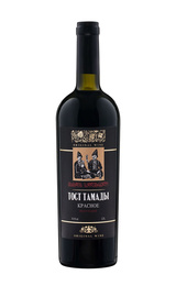 Вино Тост Тамады Красное Полусладкое