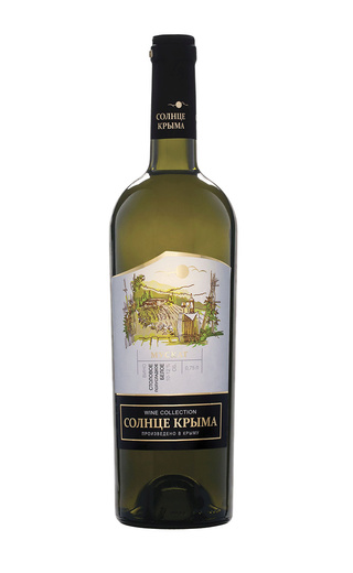 Солнце Крыма Мускат 0.75 л фото вино Solnce Kryma Muscat 0,75 л