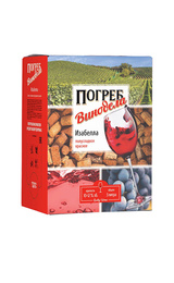 Погреб винодела Изабелла 3 л