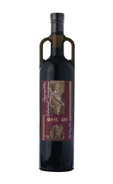 Вино Dionysos Greek Art Agiorgitico Cabernet Sauvignon 2017 0,75 л