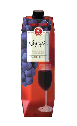Вино Зупа Серия Уно Кадарка 1 л фото вино Vino Zupa Series Uno Kadarka 1 л