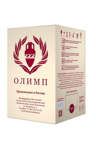 фото вино Olymp Laskovyj poceluj 10 л