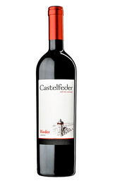 Вино Castelfeder Lagrein Rieder 2018 0,75 л