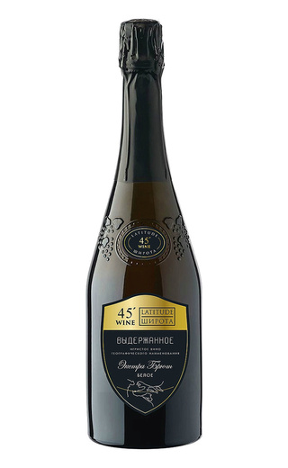 Винная широта 45 Игристое Белое 0.75 л фото игристое вино Wine Latitude 45 White 0,75 л