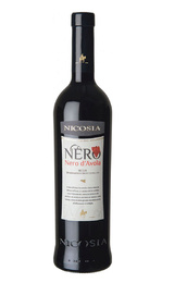 Вино Nicosia Nero d'Avola 2018 0,75 л