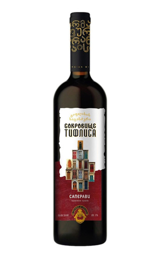 Сокровище Тифлиса Саперави 2019 0.75 л фото вино Treasure Tiflis Saperavi 2019 0,75 л