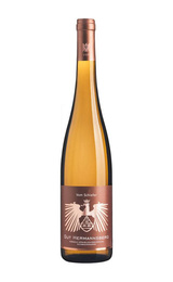 Вино Gut Hermannsberg Vom Schiefer Riesling 2019 0,75 л