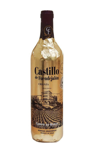 Вино Bodegas Aragonesas Castillo de Fuendejalon 2017 0,75 л