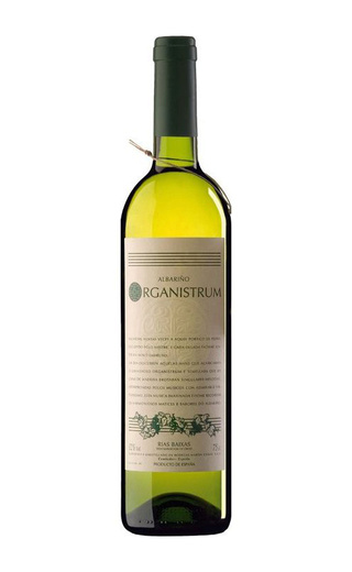 Вино Martin Codax Organistrum Albarino 2016 0,75 л