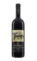 Вино Chigogidze Wines Aleksandrouli 2017 0,75 л