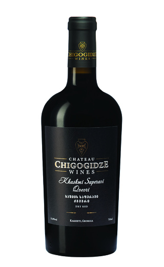 Вино Chigogidze Wines Khashmi Saperavi Qvevri 2018 0,75 л