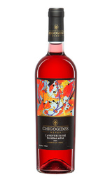 Вино Chigogidze Wines Tavkveri Rose 2018 0,75 л