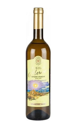 фото вино Yuzhnaya Mechta Krymskoe Chardonnay 0,7 л