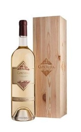 Вино Capichera 2018 1,5 л