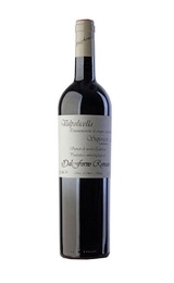 Вино Dal Forno Valpolicella Superiore 2008 1,5 л