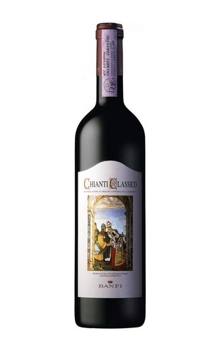 фото вино Castello Banfi Chianti Classico 2018 0,75 л