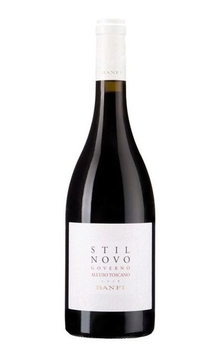 Кастелло Банфи Стильново 2019 0.75 л фото вино Castello Banfi Stilnovo 2019 0,75 л